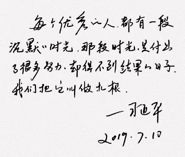 早期前端练手项目：纯 HTML/CSS 个人主页